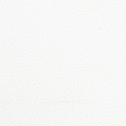 Star White