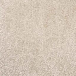 Aphrodite Beige