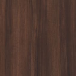 Arabica Wallnut
